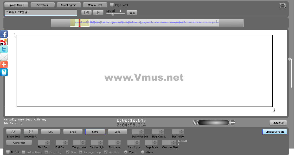 二泉映月（王国潼）