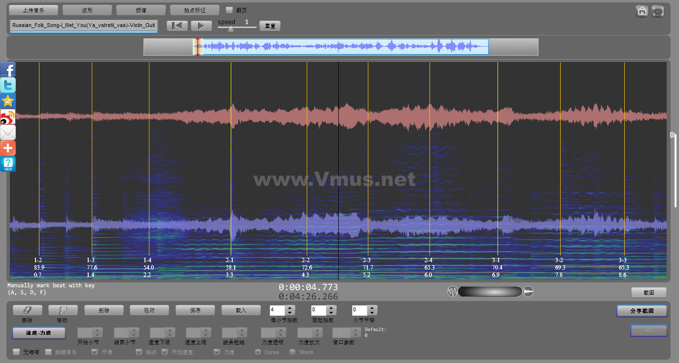 Russian_Folk_Song-I_Met_You(Ya_vstretil_vas)-Violin_Guita_Sopano-YJ_HY-2010