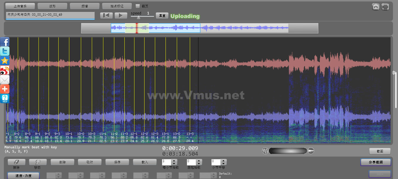 何庆少郎与岱夫 00_00_31-00_03_49