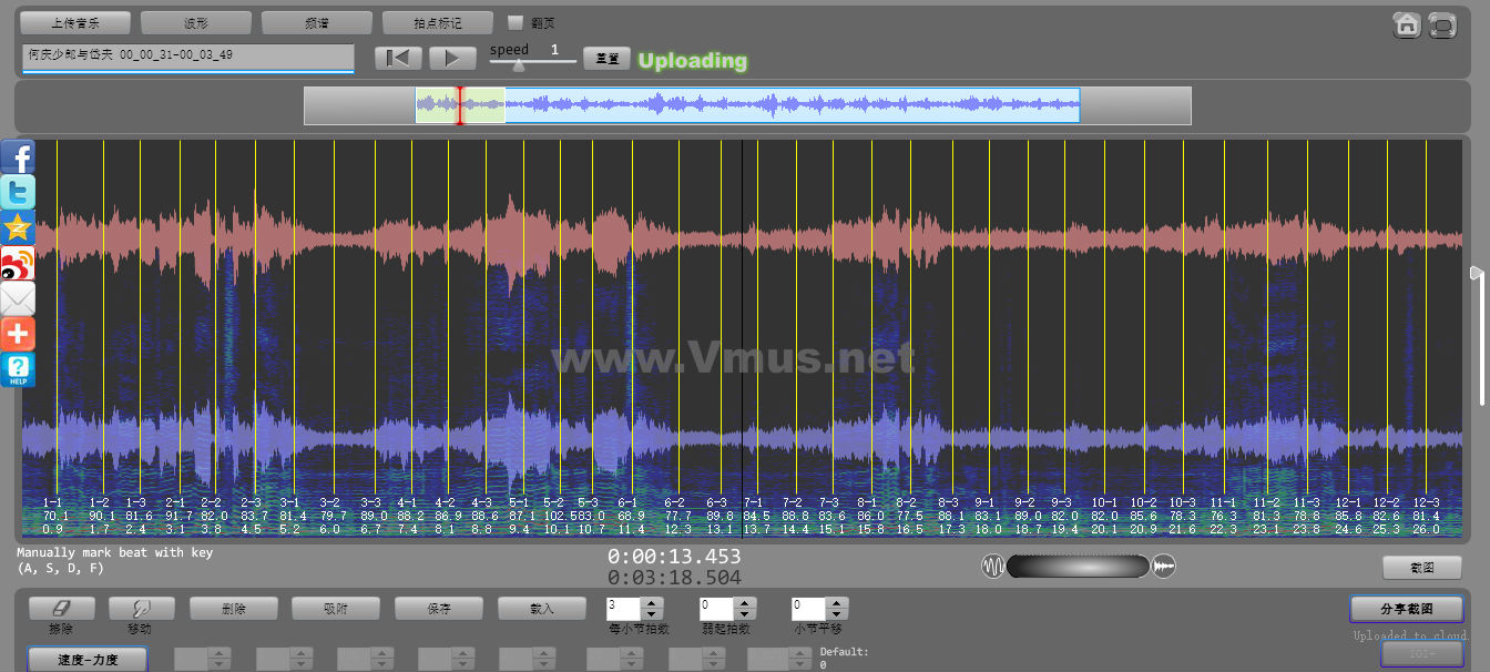 何庆少郎与岱夫 00_00_31-00_03_49
