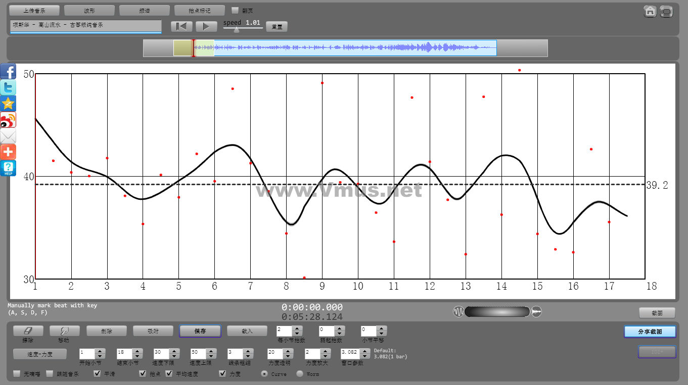 项斯华 - 高山流水 - 古筝版纯音乐 2016-10-12 15:12:42 项斯华 - 高山流水 - 古筝版纯音乐