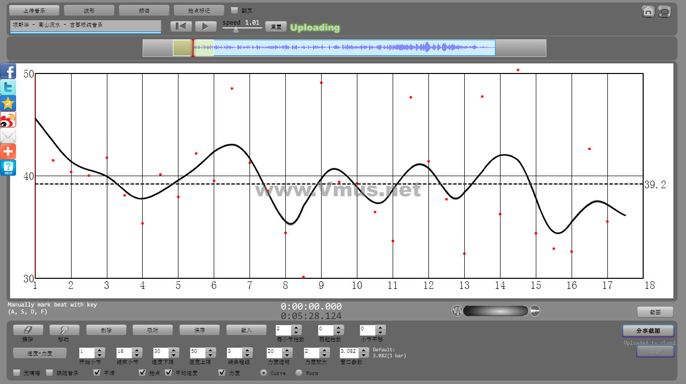 项斯华 - 高山流水 - 古筝版纯音乐 2016-10-12 15:19:32 项斯华 - 高山流水 - 古筝版纯音乐