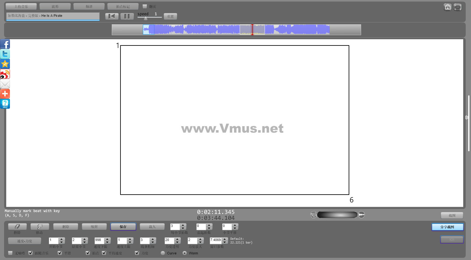加勒比海盗 - 完整版 - He Is A Pirate