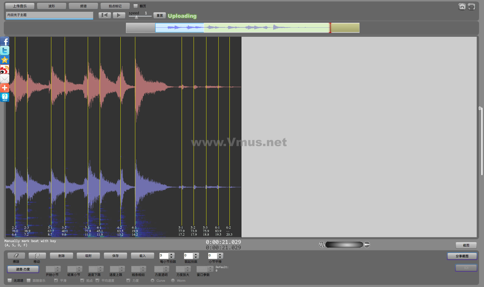 内田光子主题 2017-11-14 09:44:50 内田光子主题