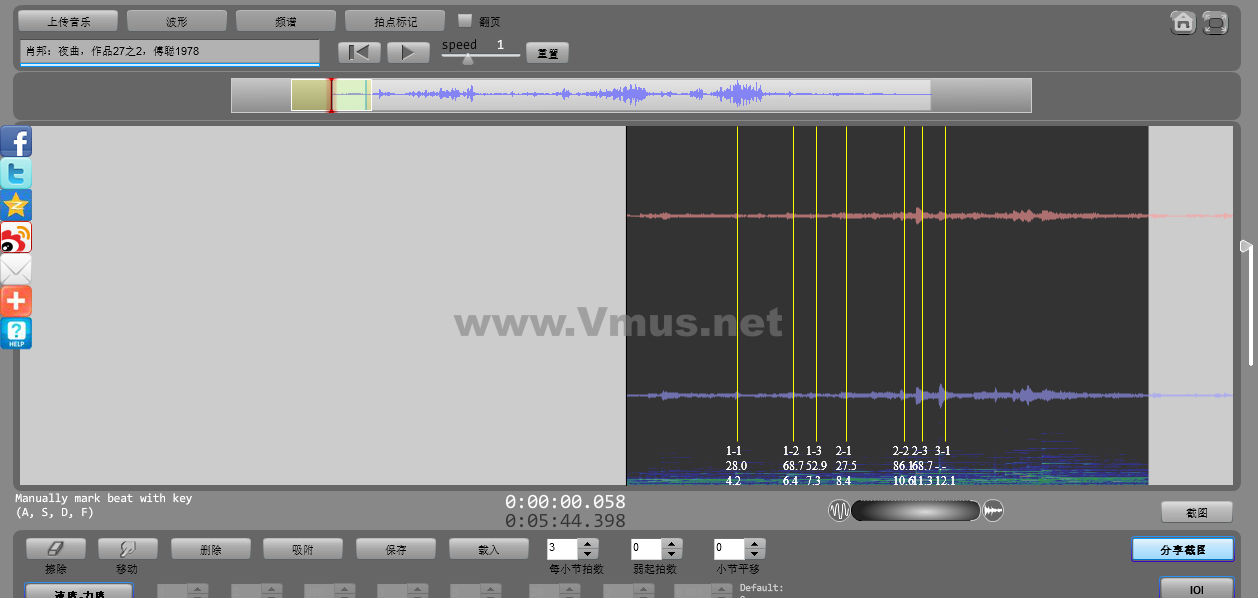 肖邦：夜曲，作品27之2，傅聪1978