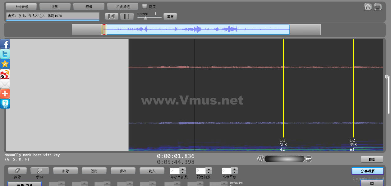 肖邦：夜曲，作品27之2，傅聪1978