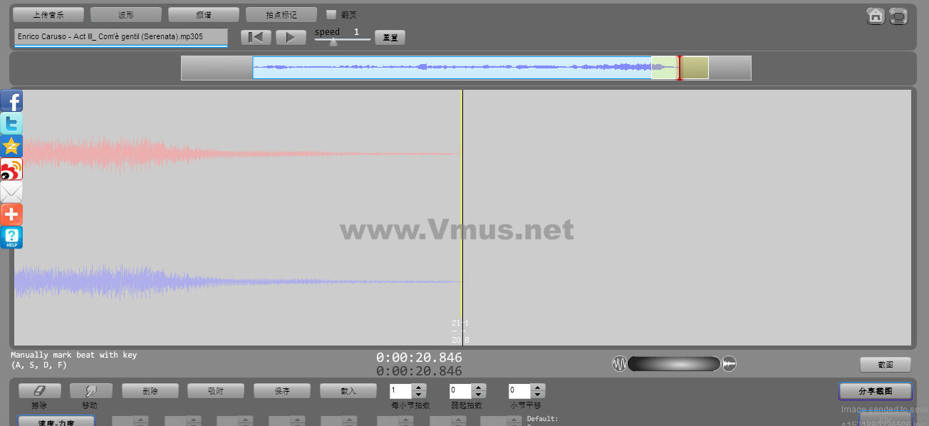 Enrico Caruso - Act III_ Com'è gentil (Serenata).mp305