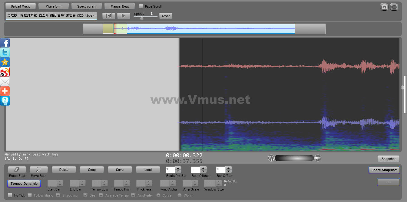 樊慰慈 - 阿拉貝斯克  劉至軒 編配 古箏：謝岱霖 (320  kbps) - 連接段