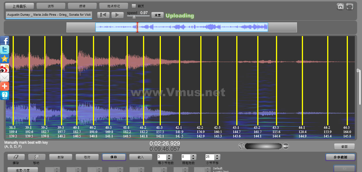 Augustin Dumay _ Maria João Pires - Grieg_ Sonata for Violin and Piano in G major, op.13 (1867)  - 1. Lento doloroso - Poco allegro - Allegro vivace