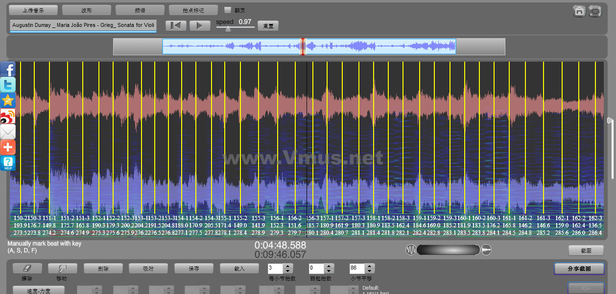 Augustin Dumay _ Maria João Pires - Grieg_ Sonata for Violin and Piano in G major, op.13 (1867)  - 1. Lento doloroso - Poco allegro - Allegro vivace