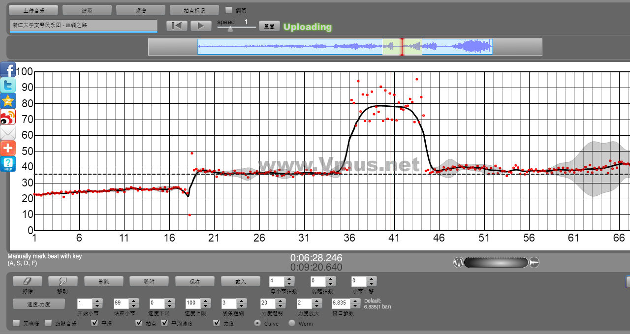 浙江大学文琴民乐团 - 丝绸之路 2020-05-04 21:56:57 浙江大学文琴民乐团 - 丝绸之路