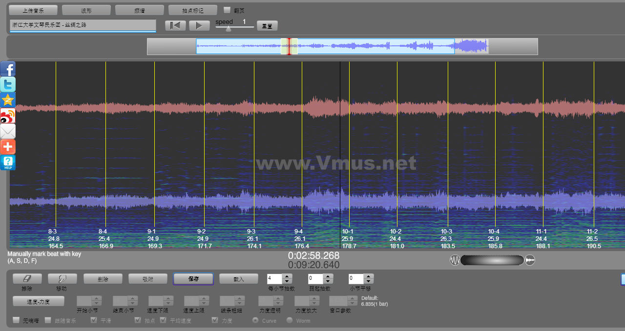 浙江大学文琴民乐团 - 丝绸之路 2020-05-09 12:03:58 浙江大学文琴民乐团 - 丝绸之路
