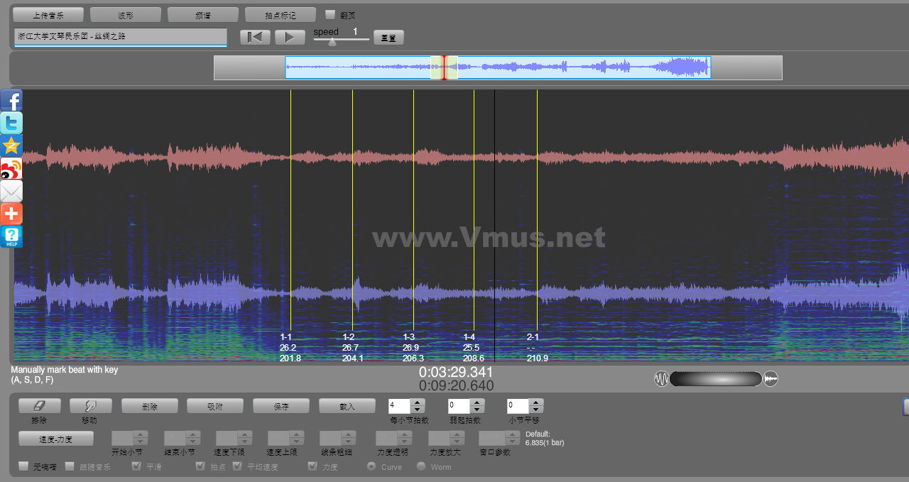 浙江大学文琴民乐团 - 丝绸之路 2020-05-09 12:45:56 浙江大学文琴民乐团 - 丝绸之路