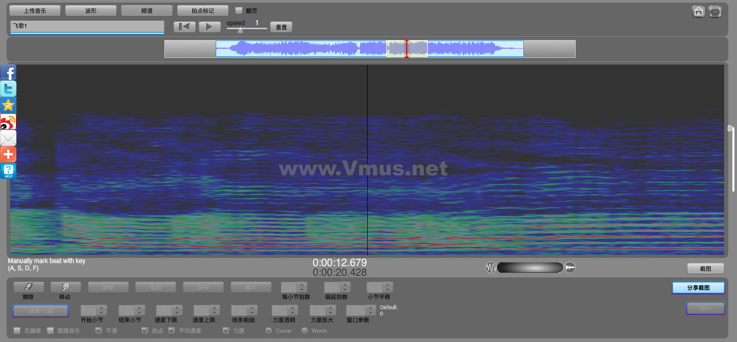 飞歌1 2020-10-07 14:05:23 飞歌1