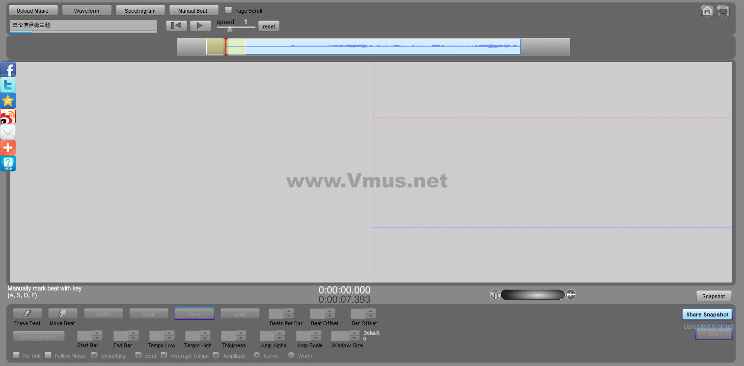 巴伦博伊姆主题