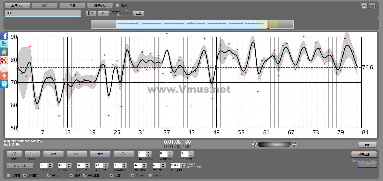 168 2020-12-19 21:08:49 168