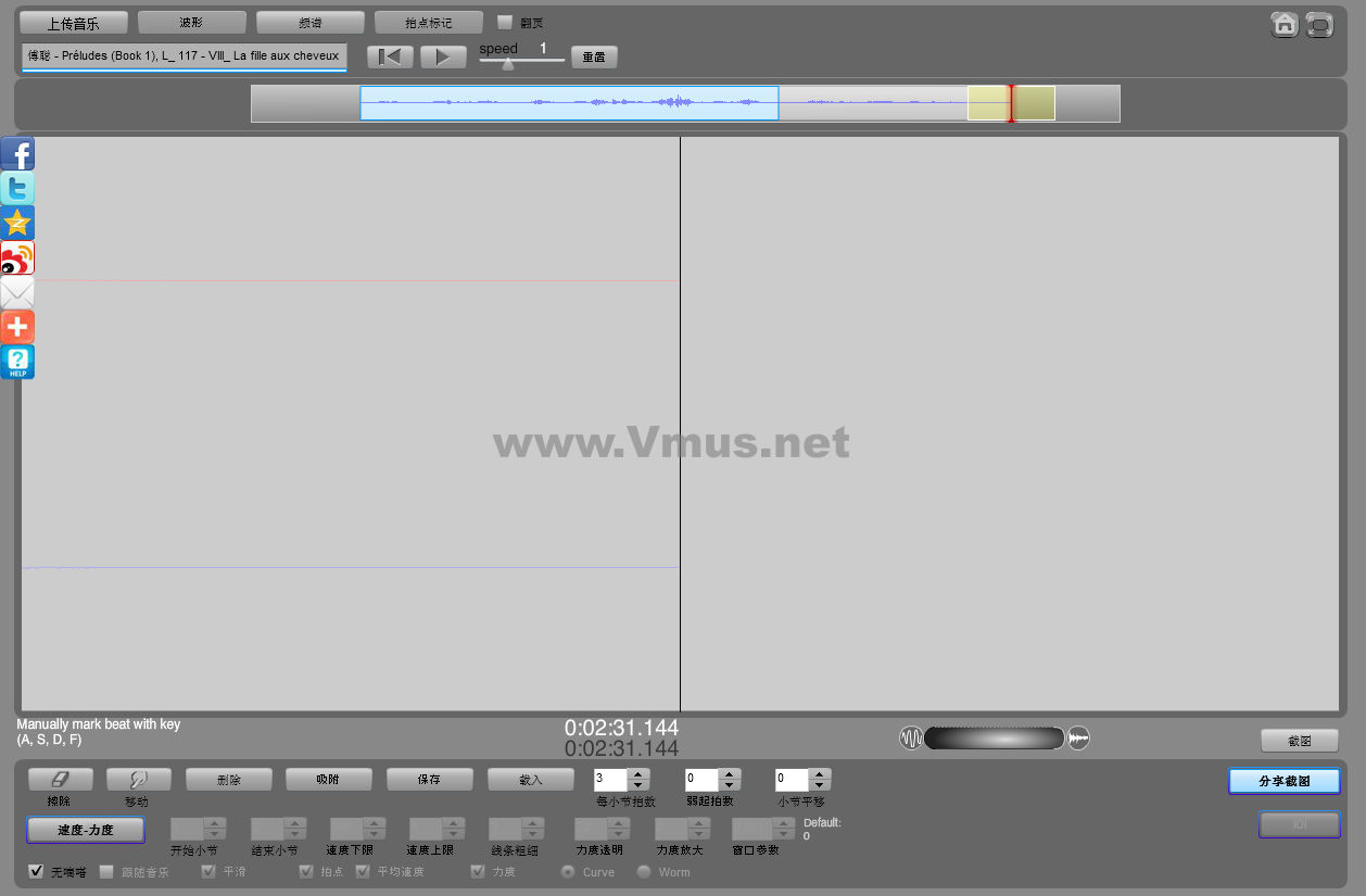 傅聪 - Préludes (Book 1), L_ 117 - VIII_ La fille aux cheveux de lin