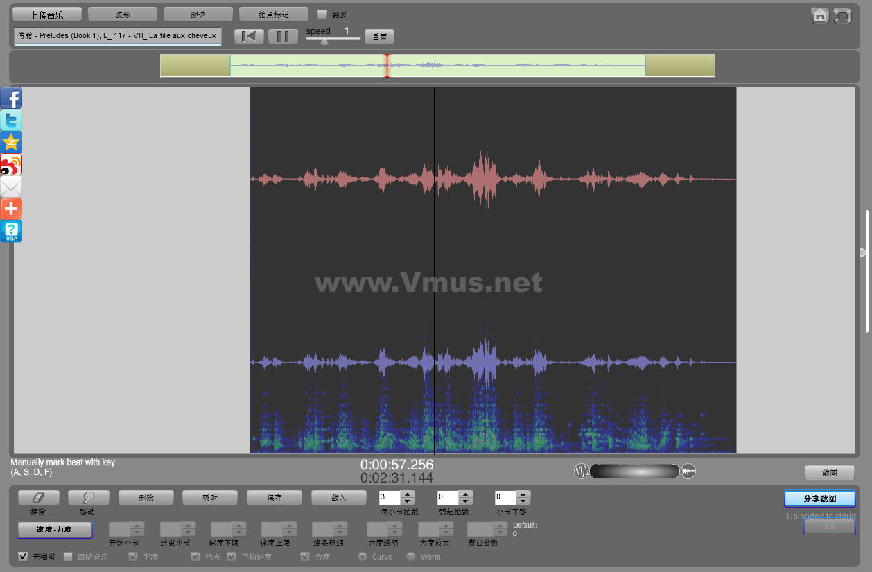 傅聪 - Préludes (Book 1), L_ 117 - VIII_ La fille aux cheveux de lin
