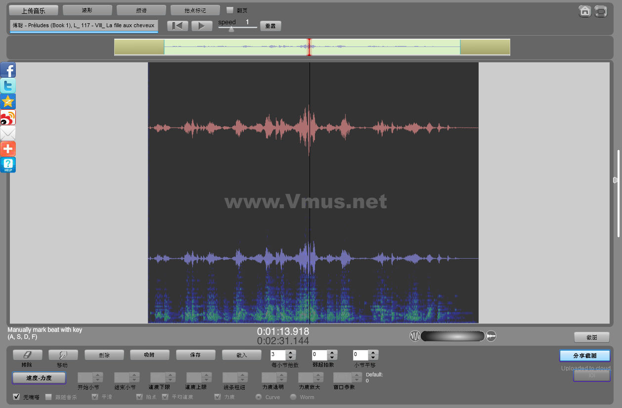 傅聪 - Préludes (Book 1), L_ 117 - VIII_ La fille aux cheveux de lin