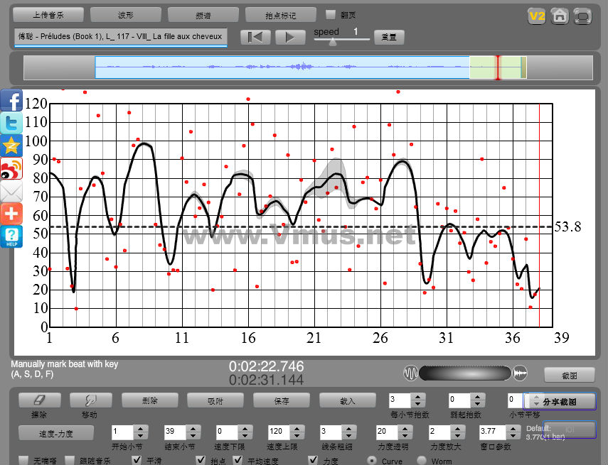傅聪 - Préludes (Book 1), L_ 117 - VIII_ La fille aux cheveux de lin