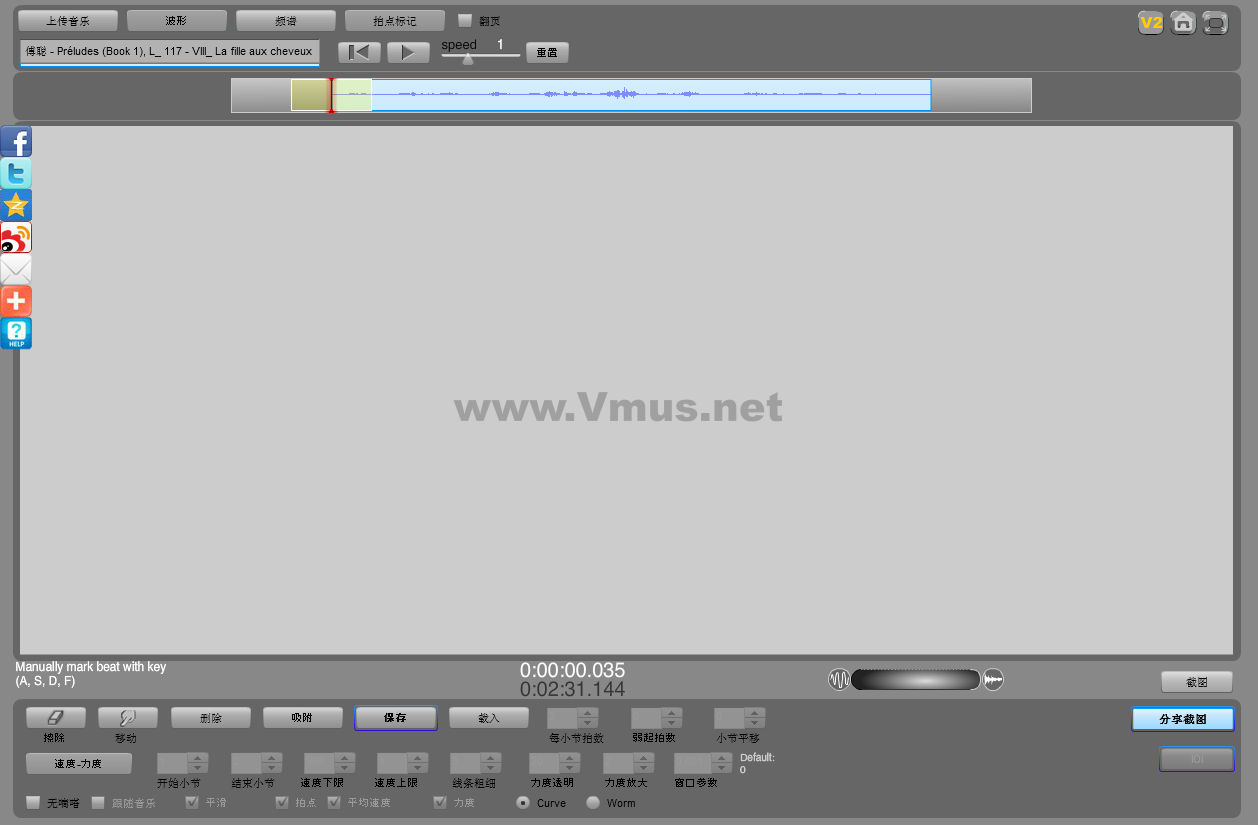 傅聪 - Préludes (Book 1), L_ 117 - VIII_ La fille aux cheveux de lin