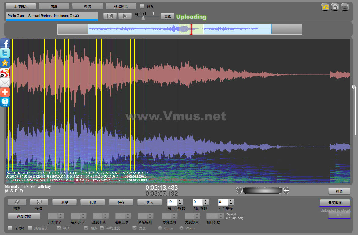 Philip Glass - Samuel Barber：Nocturne, Op.33