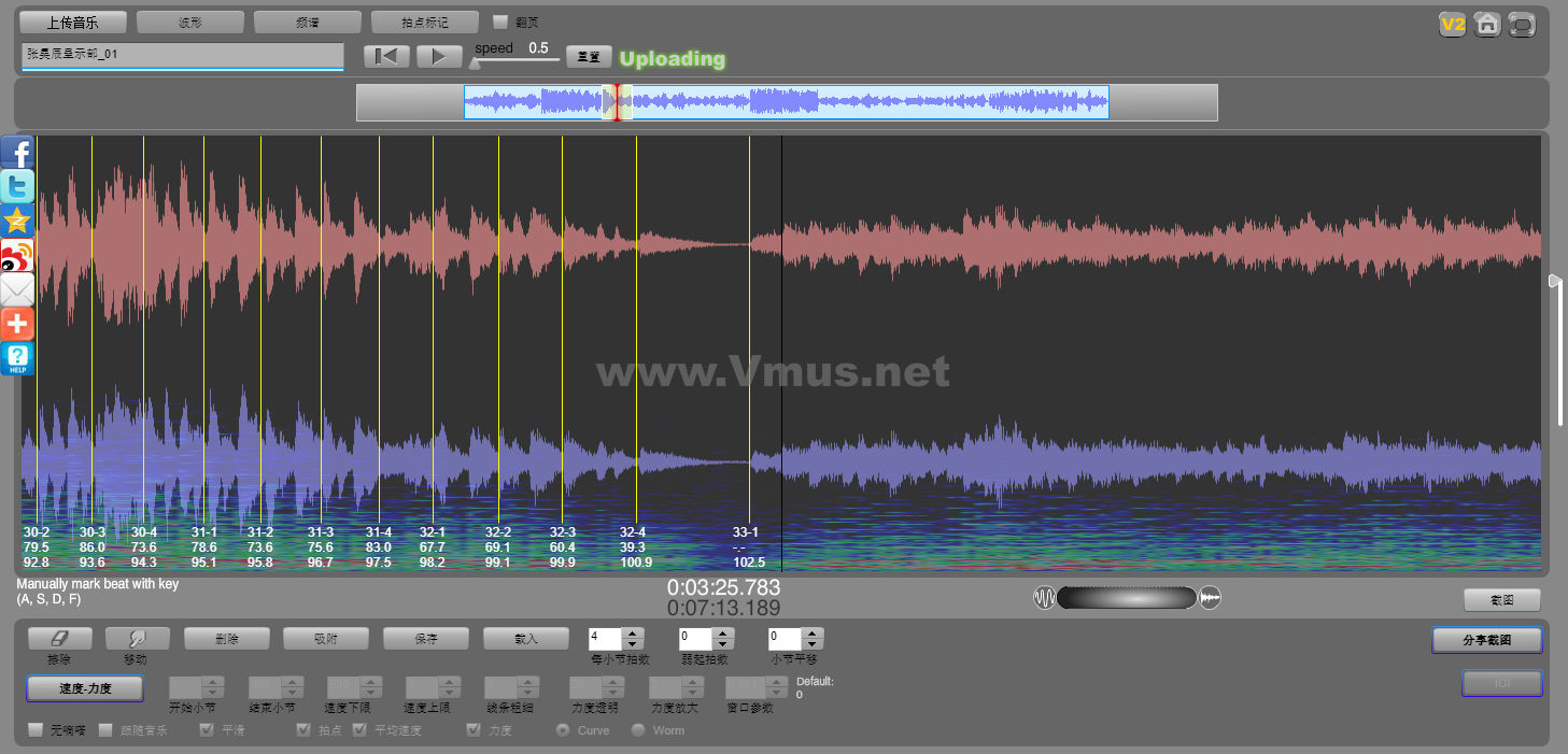 张昊辰呈示部_01