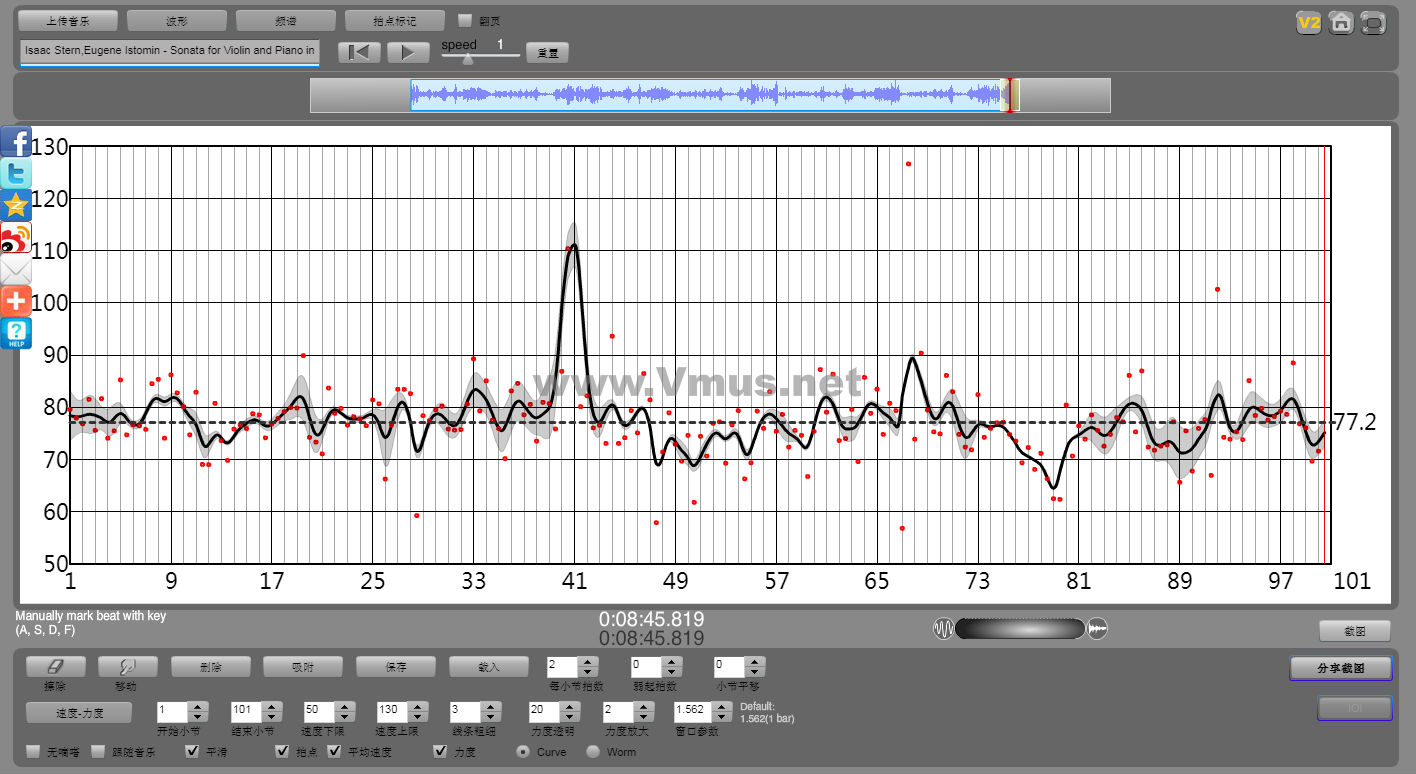 Isaac Stern,Eugene Istomin - Sonata for Violin and Piano in D Major, Op. 12, No. 1:I. Allegro con brio (2) 2022-01-13 11:52:34 Isaac Stern,Eugene Istomin - Sonata for Violin and Piano in D Major, Op. 12, No. 1:I. Allegro con brio (2)