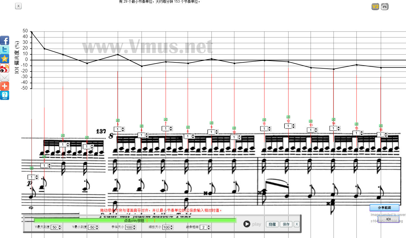 朗朗演奏1 2022-02-27 18:27:03 朗朗演奏1