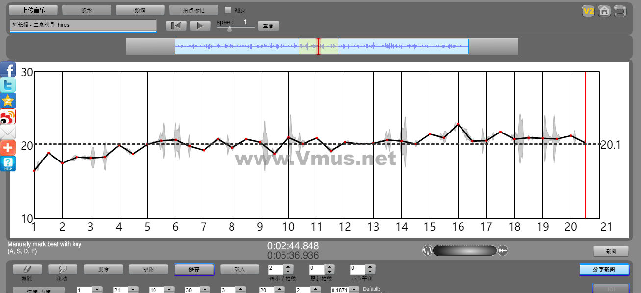 刘长福 - 二泉映月_hires 2022-05-06 20:14:24 刘长福 - 二泉映月_hires