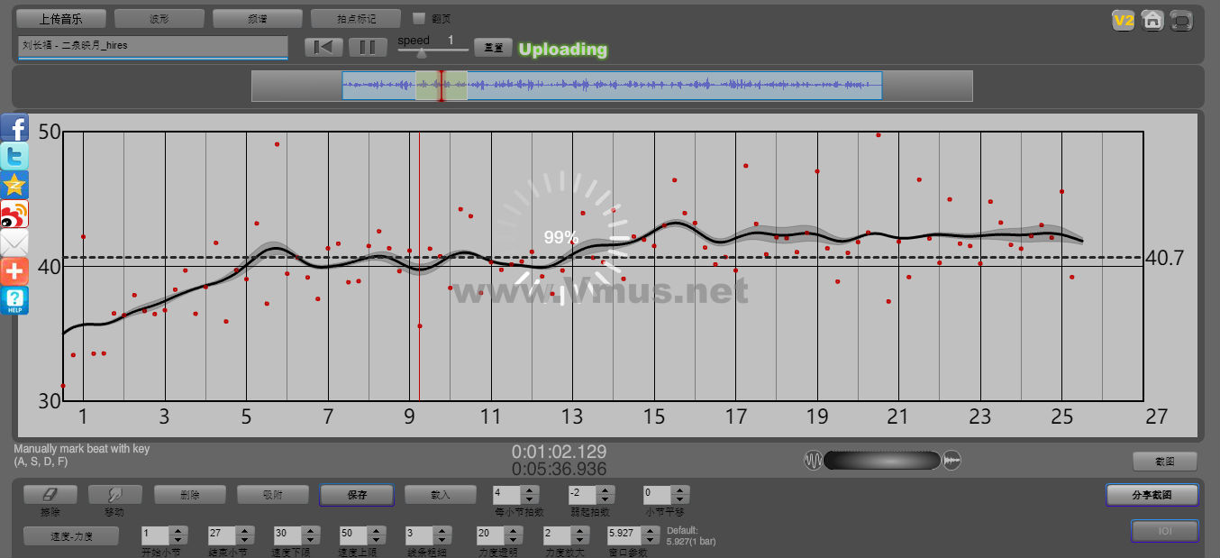 刘长福 - 二泉映月_hires 2022-05-18 10:00:55 刘长福 - 二泉映月_hires