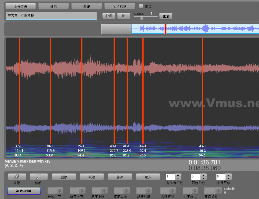 李其芳 - 夕阳箫鼓