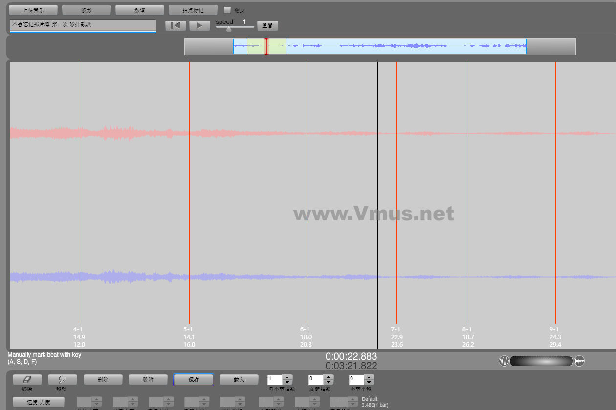 不会忘记那片海-第一次-彩排截段 2025-06-19 11:48:47 不会忘记那片海-第一次-彩排截段