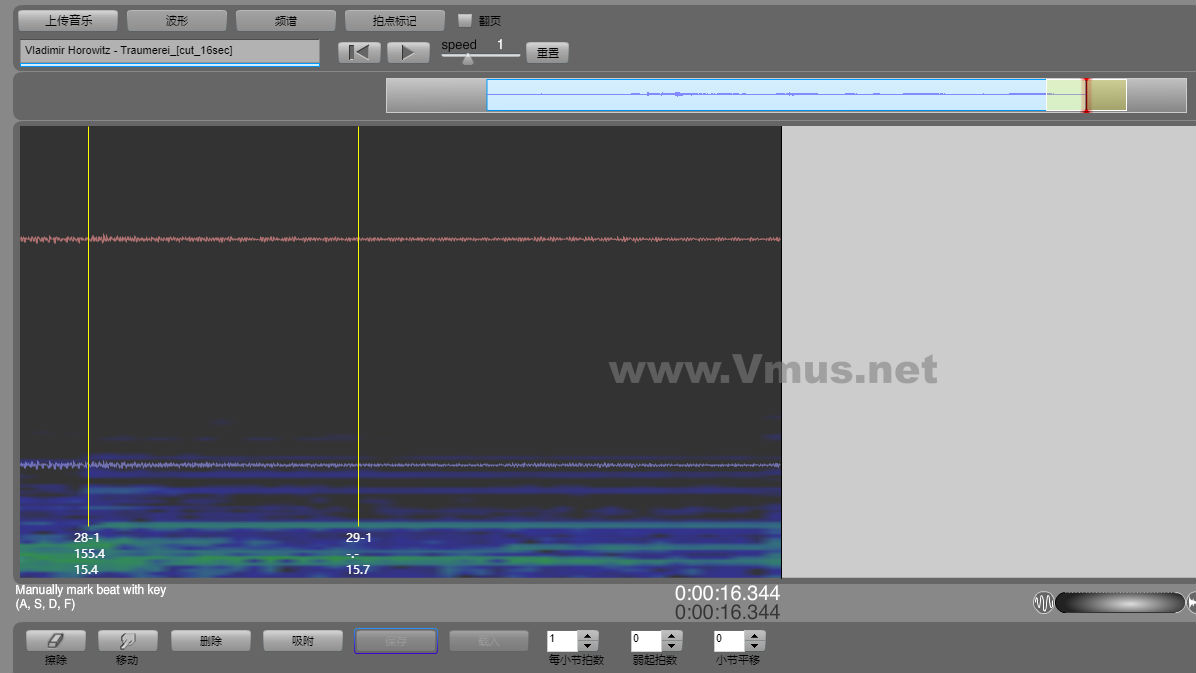 Vladimir Horowitz - Traumerei_[cut_16sec]