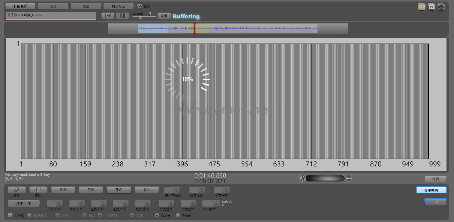 张子谦 - 龙翔操_H (V0)