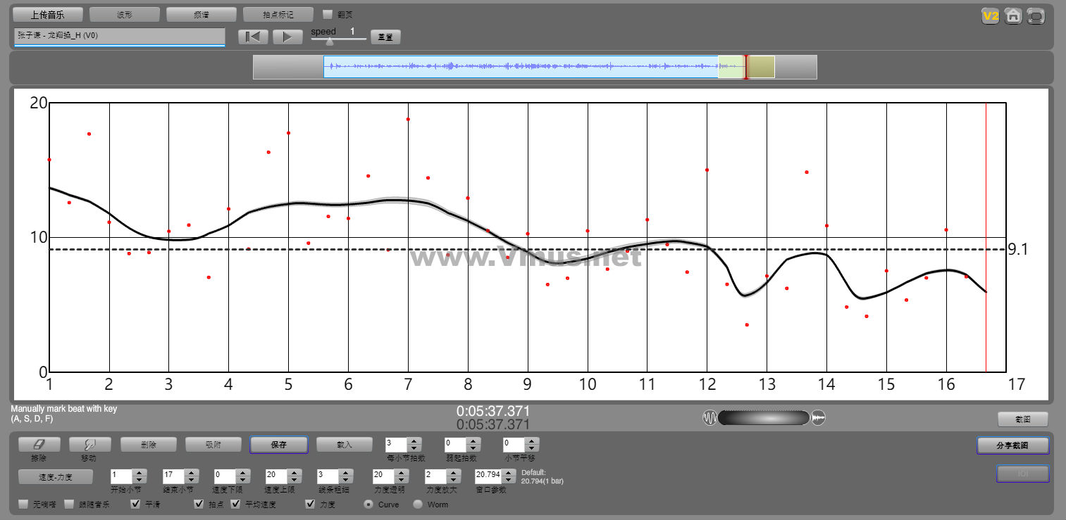 张子谦 - 龙翔操_H (V0)