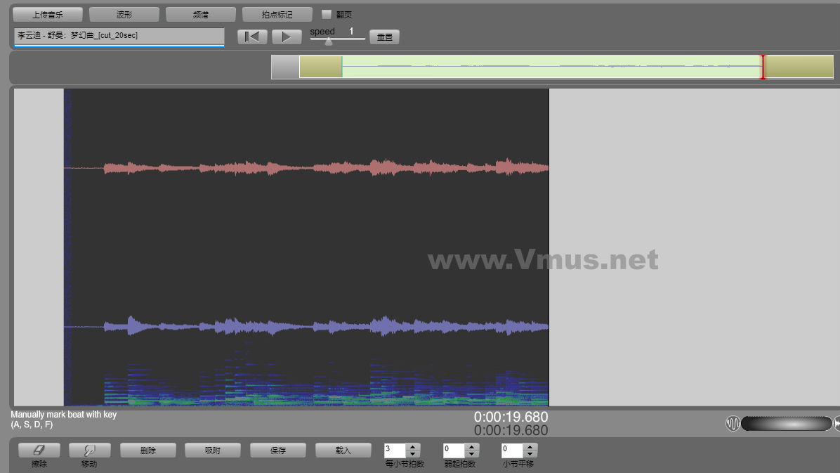 李云迪 - 舒曼：梦幻曲_[cut_20sec]
