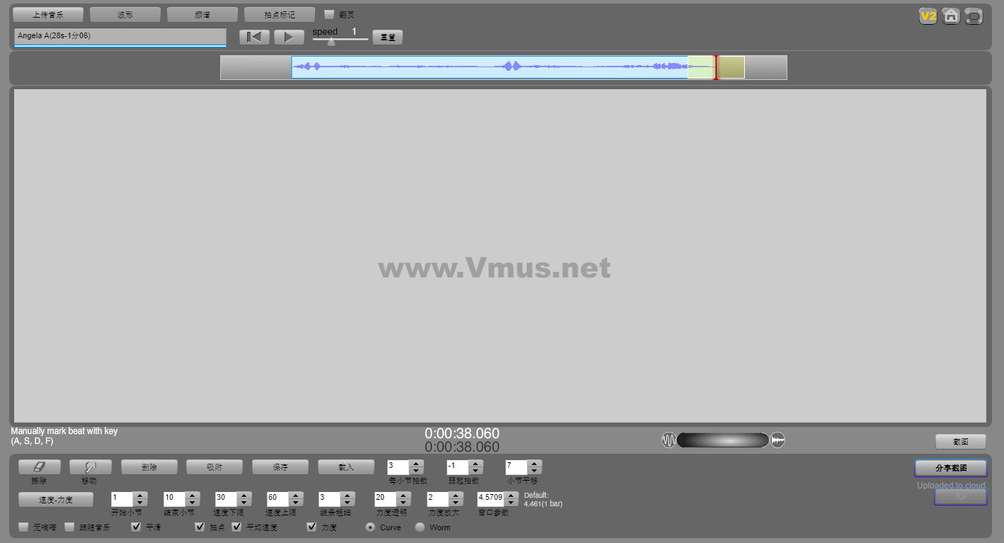 Caballé A(30s-1分03)