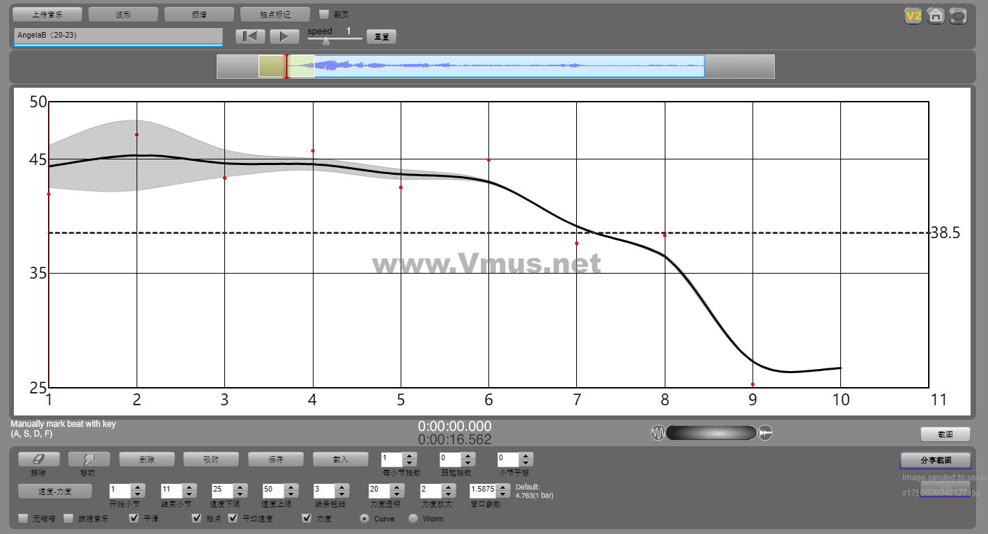 Caballé B(1分03-2分13)