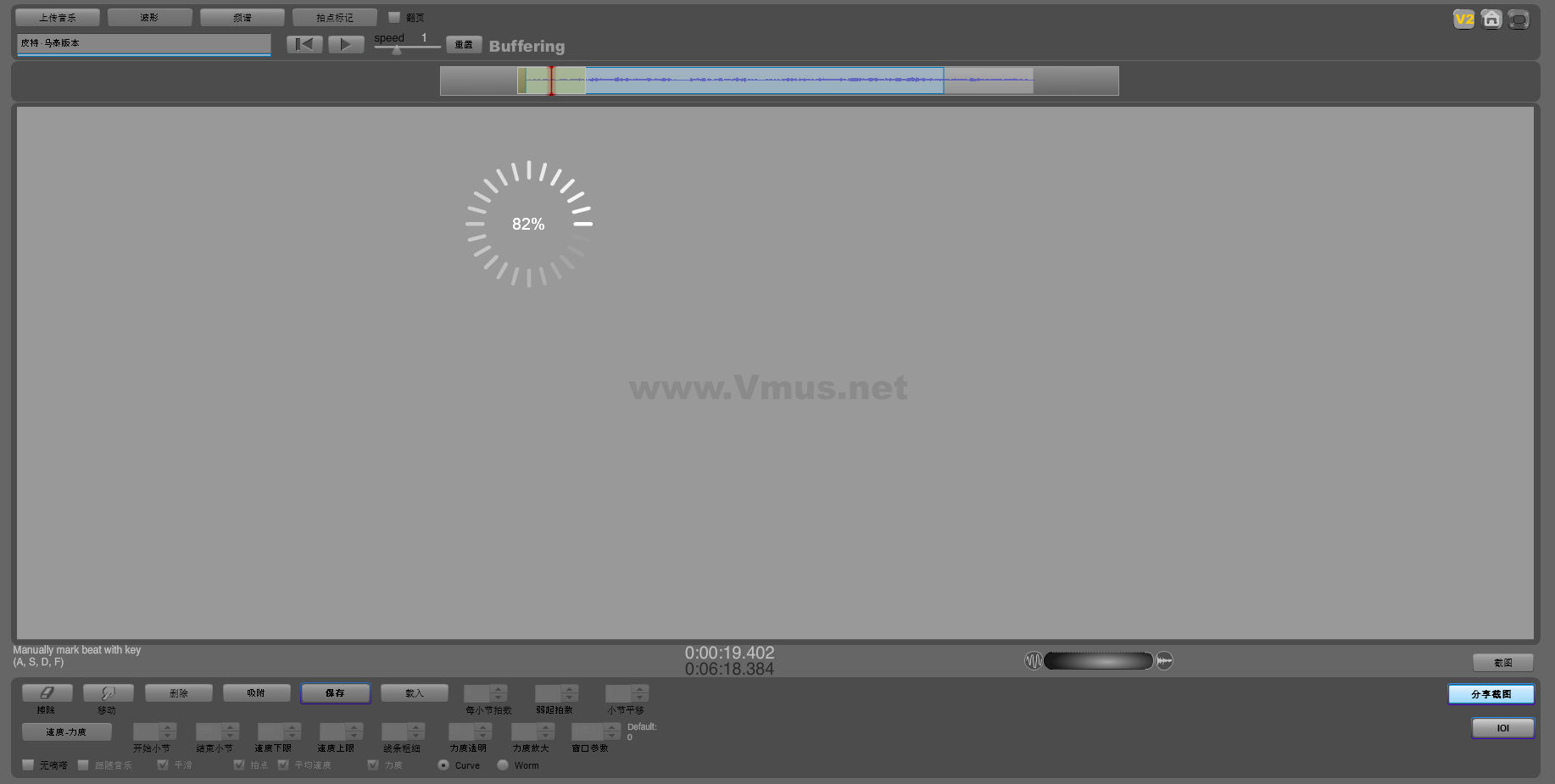 皮特·马泰版本