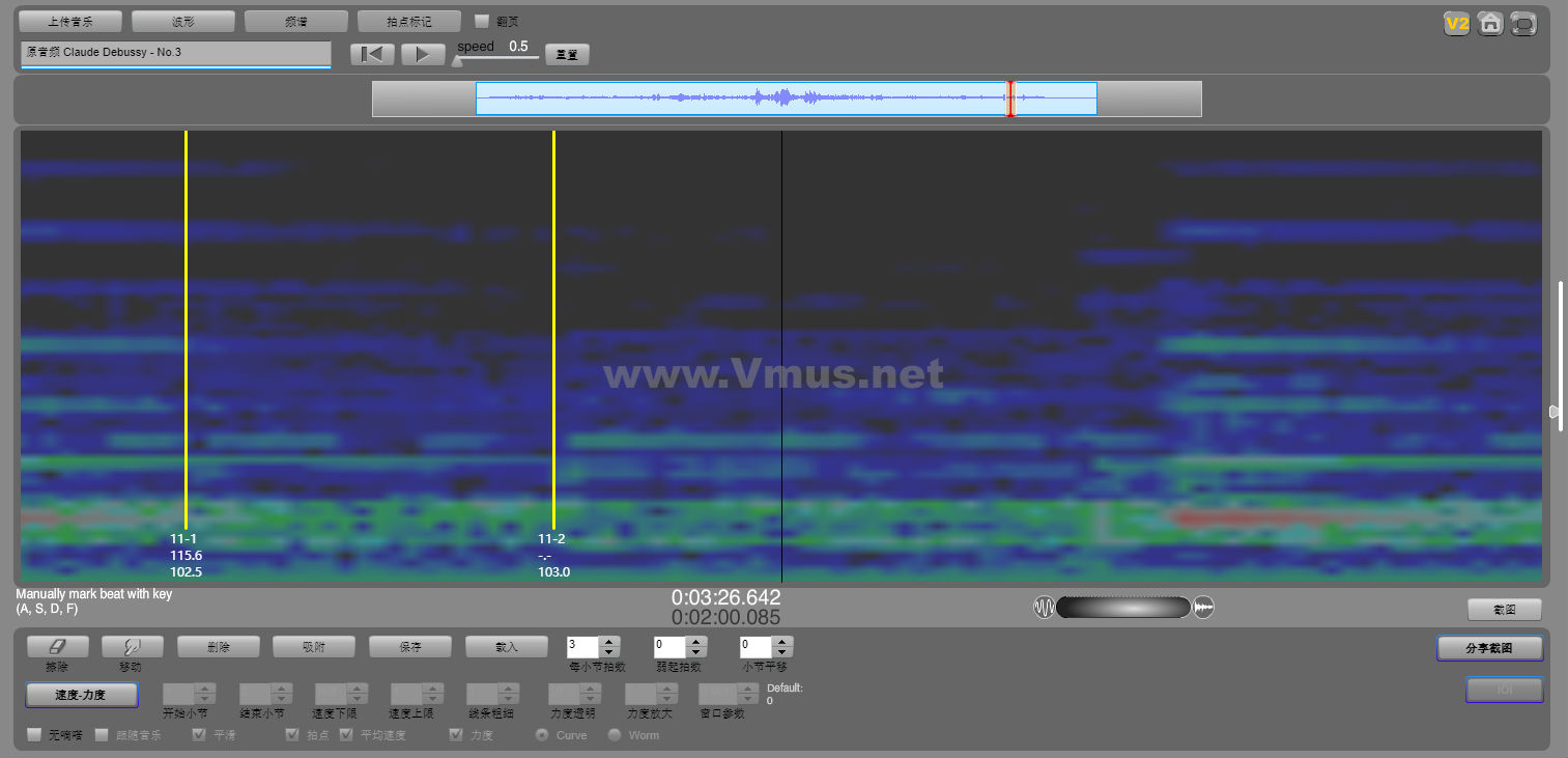 原音频 Claude Debussy - No.3