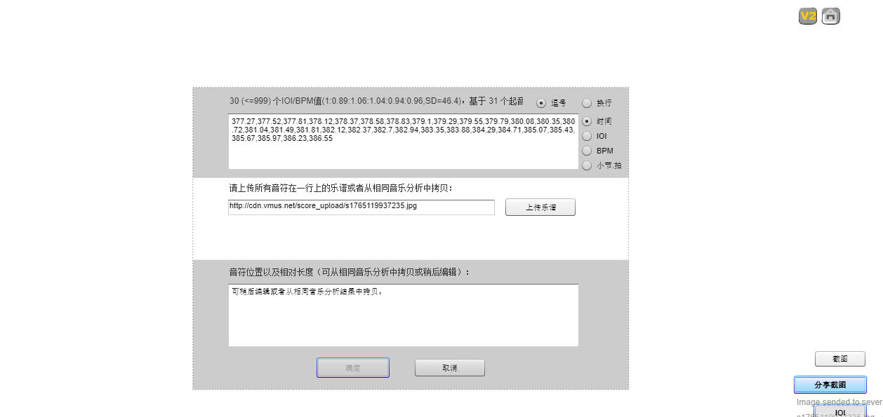 阿什肯纳齐 2025-12-07 23:06:18 阿什肯纳齐