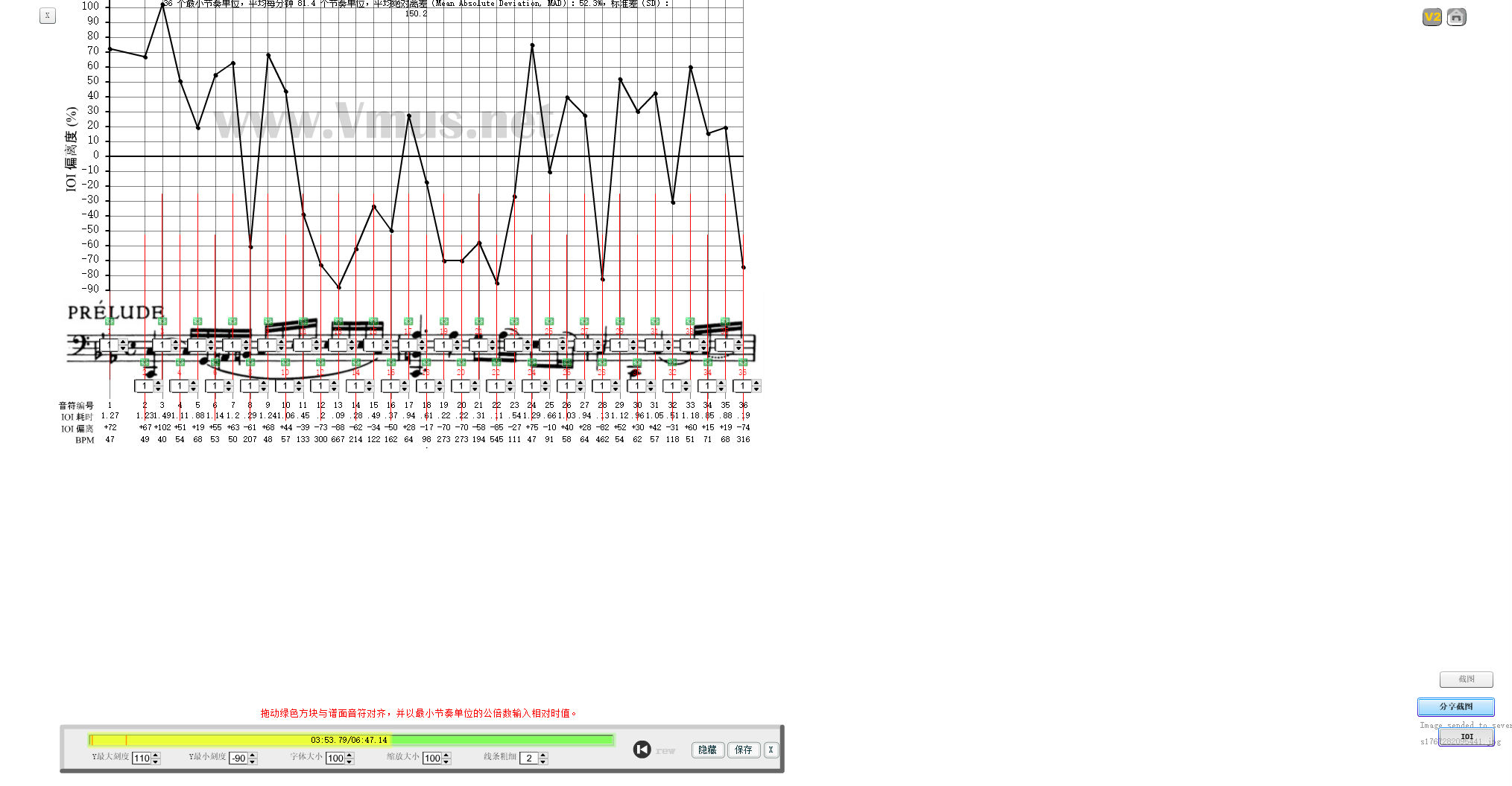 秦立巍演奏版巴赫 2026-01-01 23:46:35 秦立巍演奏版巴赫