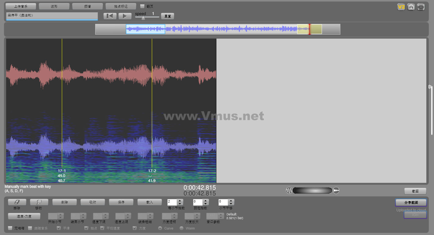 梁伟平《卖油郎》