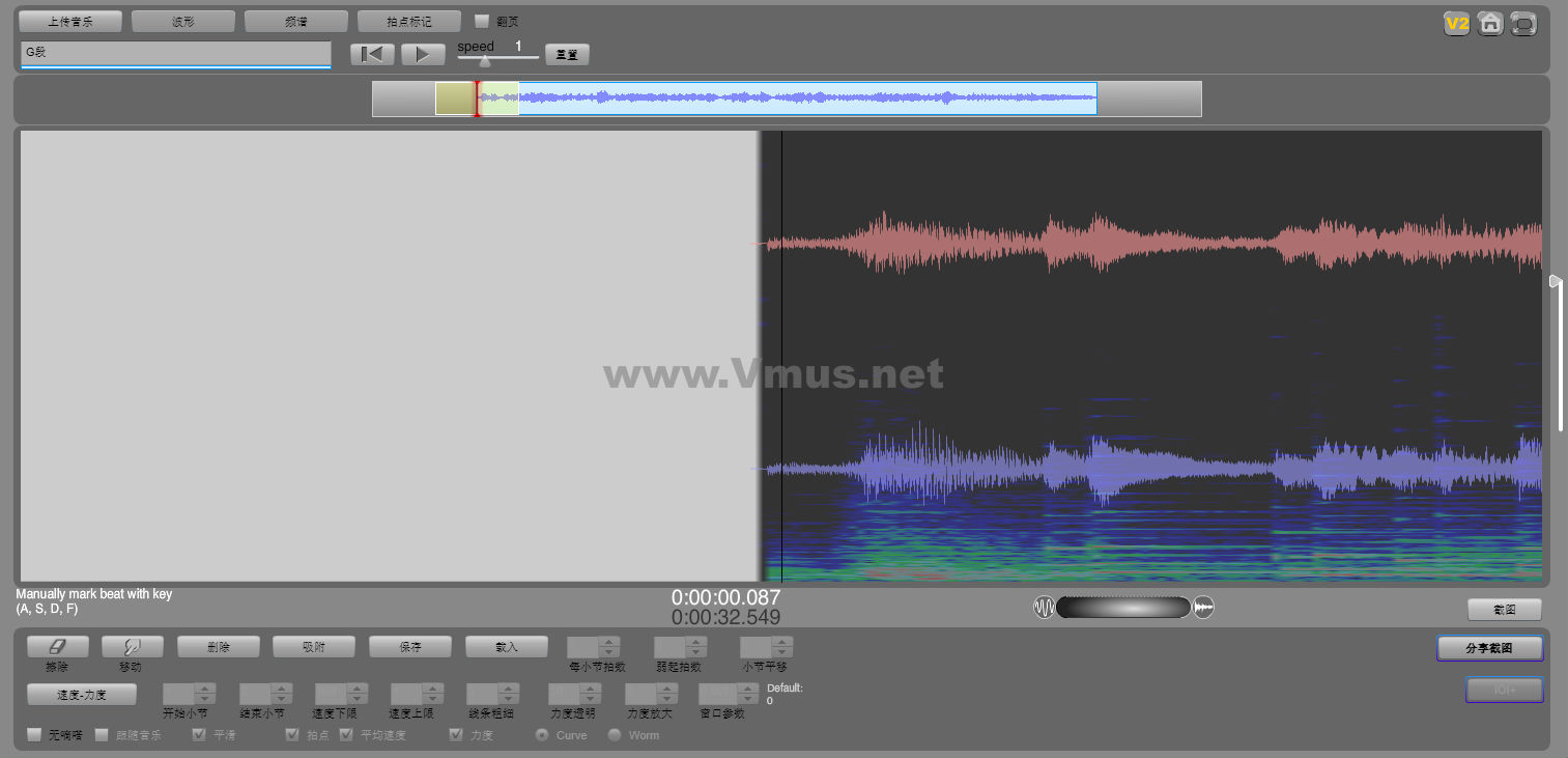 G段 2026-02-24 23:37:04 G段