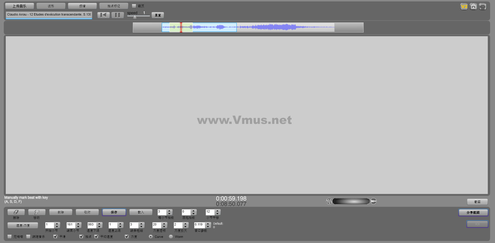Claudio Arrau - 12 Etudes d'exécution transcendante, S.139No.11 Harmonies du soir (Andantino)